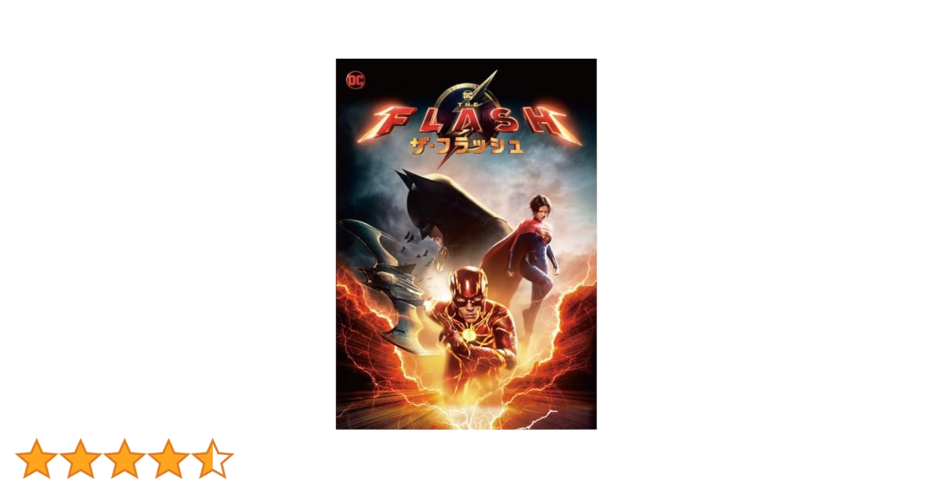 【未開封】SUPER EURO FLASH SEF DELUXE パラパラDVD 未開封】SUPER EURO FLASH SEF DELUXE パラパラDVD